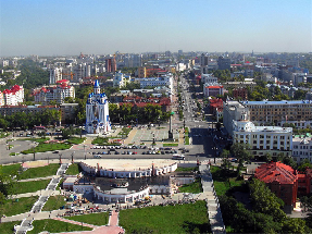 birobidzhan.jpg